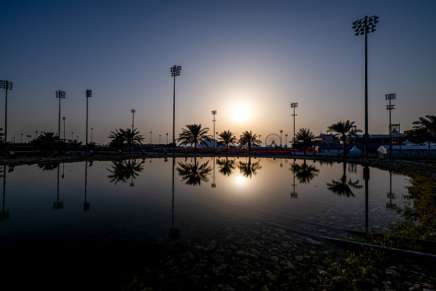 Una panoramica del Bahrain